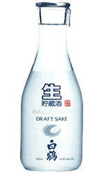 Hakutsuru - Draft Sake