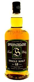 Springbank - 15 Year Old Scotch Malt Whisky 2023 Release (750ml) (750ml)