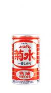 Kikusui - Funaguchi Jukusei Nama Genshu (Red can)