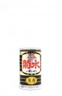 Kikusui - Kunko Funaguchi Nama Genshu (Black Can)