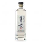 Kiyomi - Okinawa Japanese Cane Rum (750)