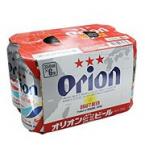 Orion - Draft Beer Cans 0